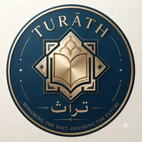 The Turāth House seal